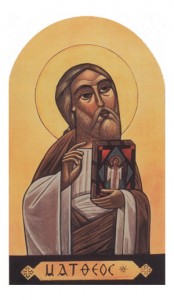 St. Matthew Icon